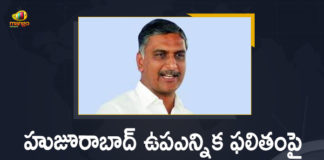 Harish Rao, Harish Rao Responds Over Huzurabad By-election Result, Huzurabad Assembly Election Results, Huzurabad Assembly Election Results 2021, Huzurabad bypoll, Huzurabad bypoll results, Huzurabad bypoll results live updates, Huzurabad constituency, huzurabad election exit poll results, huzurabad election results, Huzurabad Election Results 2021, huzurabad election results exit poll, huzurabad exit poll 2021, Huzurabad exit poll results, huzurabad results, Mango News, Minister Harish Rao, Minister Harish Rao Responds Over Huzurabad By-election Result
