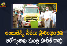 7 Ambulance Services at King Koti DME Campus, CM KCR to lay stone for four hospitals in Hyderabad, Harish Rao Launches 7 Ambulance Services, Harish Rao Launches 7 Ambulance Services at King Koti DME Campus, Health Minister Harish Rao, Health Minister Harish Rao Launches 7 Ambulance Services at King Koti DME Campus, King Koti DME Campus, Mango News, Minister Harish Rao Launches 7 Ambulance Services, Telangana Health Minister, Telangana Health Minister Harish Rao