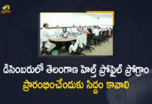 Harish Rao, Health Minister, Health Minister Harish Rao, Health profile from Dec 1st week, Health Profile Program, Health Profile Program In Telangana, Mango News, Officials told to get cracking on TS Health Profile pilot, Telangana Health Minister Harish Rao, Telangana Health Profile, Telangana Health Profile for the first week of December, Telangana Health Profile Program, Telangana Health Profile Program Should Start in December First Week – Health Minister Harish Rao, Telangana health profile project