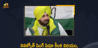 Congress Leader, Congress Leader Navjot Singh Sidhu Withdraws Resignation as the Punjab Congress Chief, Mango News, Navjot Singh Sidhu, Navjot Singh Sidhu Latest News, Navjot Singh Sidhu News, Navjot Singh Sidhu withdraws resignation, Navjot Singh Sidhu Withdraws Resignation as the Punjab Congress Chief, Sidhu back as PCC chief