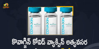 Bharat Biotech's Covaxin Covid-19 Vaccine Gets WHO Approval for Emergency Use Listing