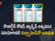 కొవాగ్జిన్ కోవిడ్ వ్యాక్సిన్ అత్యవసర వినియోగానికి డబ్ల్యూహెచ్వో అనుమతి Bharat Biotech's Covaxin Covid-19 Vaccine Gets WHO Approval for Emergency Use Listing