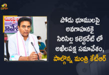 All Party Meeting held at Sircilla Collectorate for Awareness on Podu Lands, Awareness on Podu Lands, CS Somesh Kumar, CS Somesh Kumar Held Video Conference with District Collectors, CS Somesh Kumar holds a video conference, KTR Participated in All Party Meeting held at Sircilla Collectorate, Mango News, Minister KTR Participated in All Party Meeting held at Sircilla Collectorate, Minister KTR Participated in All Party Meeting held at Sircilla Collectorate for Awareness on Podu Lands, Podu land issue, Telangana Chief Secretary Somesh Kumar, Telangana CS