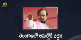 Mango News, MLC Election Code Comes into Effect in the State, Telangana Vijaya Garjana meeting, TRS Telangana Vijaya Garjana meeting postponed, TRS Vijaya Garjana Sabha, TRS Vijaya Garjana Sabha Postponed, TRS Vijaya Garjana Sabha Postponed Again, TRS Vijaya Garjana Sabha Postponed Again as MLC Election Code Comes, TRS Vijaya Garjana Sabha Postponed Again as MLC Election Code Comes into Effect in the State, Vijaya Garjana meeting, Vijaya Garjana Sabha, Vijaya Garjana Sabha Postponed