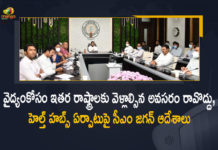 AP CM YS Jagan Held Review on Health, Medical Department