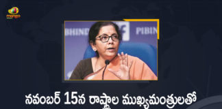 Finance Minister Nirmala Sitharaman, Finance Minister To Hold Virtual Meet With Chief Ministers, FM Nirmala Sitharaman, FM will urge states to play a bigger role in growth push, Mango News, Minister Sitharaman to Held Virtual Conference with Chief Ministers, Sitharaman to hold virtual meet with CMs, Union Finance Minister Sitharaman, Union Finance Minister Sitharaman to Held Virtual Conference with Chief Ministers, Union Finance Minister Sitharaman to Held Virtual Conference with Chief Ministers on NOV 15th, Union Finance Minister to engage with Chief Ministers