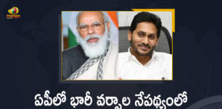 Andhra Pradesh Heavy rains, Andhra Pradesh Rains, AP Heavy Rains, CM YS Jagan, Heavy Rains, Heavy Rains In Andhra Pradesh, Heavy Rains In AP, Mango News, Modi Speaks to AP CM YS Jagan About Heavy Rainfall, PM Modi speaks to Andhra CM over flood situation, PM Modi Speaks to AP CM YS Jagan, PM Modi Speaks to AP CM YS Jagan About Heavy Rainfall in parts of the State, PM Narendra Modi speaks to Andhra Pradesh CM YS Jagan, PM speaks to Andhra Pradesh CM, YS Jagan reviews amid heavy rain forecast