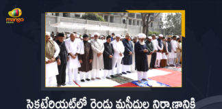 Demolished mosques in Telangana Secretariat to be rebuilt, Foundation of Telangana Secretariat mosques, Foundation Stone, Foundation Stone Laid for Rebuilding Demolished Mosques, Foundation Stone Laid for Telangana Secretariat Mosques, Foundation Stone Laid for Two Mosques at Telangana New Secretariat, Foundation Stone Laid for Two Mosques at Telangana New Secretariat Home Minister Mahmood Ali Participated, Home Minister Mahmood Ali, Hyderabad, Mango News, Stone laid for mosques at new secretariat complex, Stone laid for new mosques in Telangana Secretariat complex, Telangana New Secretariat Home Minister Mahmood Ali Participated, Turkey art to inspire Secretariat mosques