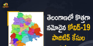 Coronavirus, COVID-19, Covid-19 Updates in Telangana, telangana corona district wise cases, telangana coronavirus cases district wise, telangana coronavirus cases today, telangana coronavirus cases today district wise, telangana coronavirus district wise, telangana coronavirus district wise List, Telangana Coronavirus News, telangana covid cases today bulletin, telangana covid cases today list,mango news