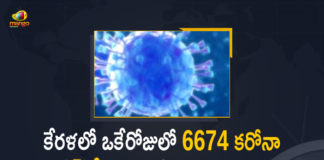 Kerala Corona, Kerala Corona Cases, Kerala Corona Deaths, Kerala Corona Positive Cases, Kerala Corona Positive Cases Update, Kerala Coronavirus, Kerala Coronavirus Cases, Kerala Coronavirus News, Kerala Coronavirus Positive Cases, Kerala Coronavirus Updates, Kerala Covid-19, Kerala Covid-19 Cases, Kerala Covid-19 New Positive Cases, Kerala Covid-19 Updates, Kerala State Corona Positive Cases Update, Mango News