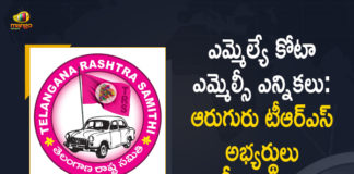 2021 MLC Elections, 2021 MLC Elections in Telangana, 6 MLA Quota MLC Elections In Telangana, 6 TRS Candidates Elected Unanimously, Kavitha 11 others named as MLC candidates, Mango News, MLA Quota MLC Elections, MLA Quota MLC Elections in Telangana, Six MLC nominees from TRS elected unanimously, Six TRS candidates elected unanimously as MLCs, Telangana MLA Quota MLC Elections, Telangana MLC Elections, TRS Candidates Elected Unanimously