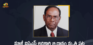 CM KCR condoles death of Danam, CM KCR condoles retired IAS officer’s death, CM KCR Expressed Sympathies over the Demise of Retired IAS Officer, CM KCR Expressed Sympathies over the Demise of Retired IAS Officer B Danam, CM KCR has mourned the death of retired IAS officer, death of retired IAS officer, Demise of Retired IAS Officer B Danam, Hyderabad Former IAS, Mango News, Retired IAS Officer B Danam, Telangana CMO