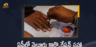 Andhra Pradesh, Andhra Pradesh Nominations, AP Muncipal Elections, AP Municipal Elections, AP Municipal Elections 2021, AP Municipal Elections 2021 News, AP Municipal Elections News, AP Municipal Elections Polling, Mango News, Nellore, Nellore Corporation and other 13 Municipalities, Polling underway in Nellore Corporation, Polling underway in Nellore Corporation and other 13 Municipalities, Polls for Nellore corporation