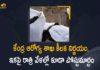 Autopsy can be conducted after sunset, Centre allows post-mortem after sunset in hospitals, Health ministry allows post-mortems at night, Health Ministry Notifies New Protocol, Health Ministry notifies new protocol for post-mortem procedure, Mango News, Now autopsy can be done after sunset, Post-mortem Can Now Be Performed After Sunset, Post-mortem now allowed to be conducted past sunset, Post-Mortem Now Allowed to be Performed after Sunset, Union Health Ministry notifies new protocol