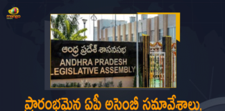 Andhra Pradesh Assembly session, Andhra Pradesh Assembly session begins, Andhra Pradesh Assembly session begins Updates, Andhra Pradesh Assembly session News, AP Assembly, AP Assembly key decisions, AP Assembly session, AP Assembly Session Started, AP Assembly Session Started Today, AP Assembly Session Started Today will held Till November 26th, Dasari Sudha, Mango News, YSRCP MLA Dr Dasari Sudha