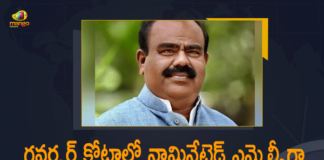 Ex-Speaker Madhusudhana Chary, Ex-Speaker Madhusudhana Chary Elected as MLC, Ex-Speaker Madhusudhana Chary Elected as MLC Under Governor Quota, KCR finalises six MLC nominees, Madhusudhana Chary, Madhusudhana Chary Elected as MLC, Madhusudhana Chary Elected as MLC Under Governor Quota, Mango News, MLC post under governor’s quota, MLC Under Governor Quota, telangana governor, Telangana MLC