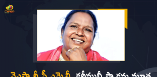 AP Breaking News, AP CM YS Jagan Condoles Death Of Krishna MLC Karimunnisa, Death Of Krishna MLC Karimunnisa, Karimunnisa Passed Away, Krishna MLC Karimunnisa, Krishna MLC Karimunnisa Death, Krishna MLC Karimunnisa Death News, Mango News, MLC MD Karimunnisa Passed Away, YS Jagan Condoles Death Of Krishna MLC Karimunnisa, YS Jagan Condoles Death Of MLC Karimunnisa, YSRCP MLC MD Karimunnisa, YSRCP MLC MD Karimunnisa Passed Away
