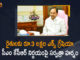 3 Lakh Ex-gratia Farmers who Lost Lives Fighting Farm Laws, CM KCR’s Decision to Offer Rs 3 Lakh Ex-gratia Farmers who Lost Lives Fighting Farm Laws, Farmers praise CM KCR for ex gratia, Kisan Ekta Morcha, Kisan Ekta Morcha Appreciated CM KCR’s Decision to Offer Rs 3 Lakh Ex-gratia Farmers, Kisan Ekta Morcha Appreciated CM KCR’s Decision to Offer Rs 3 Lakh Ex-gratia Farmers who Lost Lives Fighting Farm Laws, Mango News, Rs 3 lakh each to Delhi’s dead farmers, Telangana CM announces 3 lakh to kin of each farmer, Telangana CM announces Rs 3 lakh for kin of farmers, Telangana CM KCR