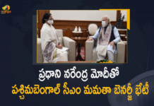Central Government, Chief Minister of West Bengal, Chief Minister of West Bengal Mamata Banerjee, CM Mamata Banerjee Meets PM Narendra Modi, Delhi, Mamata Banerjee, Mamata Banerjee Meet PM Modi, Mamata Banerjee visit Delhi, Mamata visit New Delhi, Mango News, PM Modi, Trinamool Congress, Trinamool Congress President, West Bengal CM, west bengal cm mamata banerjee, West Bengal CM Mamata Banerjee Meets PM Narendra Modi, West Bengal CM Mamata Banerjee Meets PM Narendra Modi at Delhi