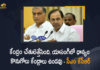 Centre will not procure Yasangi paddy, CM KCR Slams Centre Announces No Paddy Procurement Centers in Yasangi Season, CM KCR warns farmers not to sow paddy, KCR Slams Centre Announces No Paddy Procurement Centers, Mango News, No clarity on paddy procurement by Centre, No paddy centres in Telangana in rabi season, No Paddy Procurement Centers in Yasangi Season, Paddy Procurement, Paddy Procurement Centers, Paddy Procurement Centers in Yasangi Season, Paddy procurement In Telangana, Paddy procurement issue