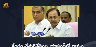 Centre will not procure Yasangi paddy, CM KCR Slams Centre Announces No Paddy Procurement Centers in Yasangi Season, CM KCR warns farmers not to sow paddy, KCR Slams Centre Announces No Paddy Procurement Centers, Mango News, No clarity on paddy procurement by Centre, No paddy centres in Telangana in rabi season, No Paddy Procurement Centers in Yasangi Season, Paddy Procurement, Paddy Procurement Centers, Paddy Procurement Centers in Yasangi Season, Paddy procurement In Telangana, Paddy procurement issue