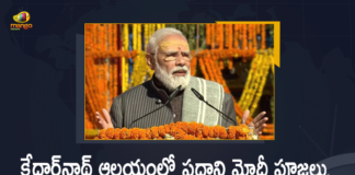 Adi Shankaracharya Statue, Kedarnath Temple, Mango News, Modi in Kedarnath live, PM Modi, PM Modi offers prayer at Kedarnath Temple, PM Modi offers prayers at Kedarnath shrine, PM Modi Offers prayers at Kedarnath Temple, PM Modi offers prayers at Kedarnath temple in Uttarakhand, PM Unveils Adi Shankaracharya Statue, Unveils Adi Shankaracharya Statue, Uttarakhand