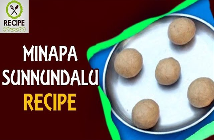 How to Make Minapa Sunnundalu,Aaha Emi Ruchi,Udaya Bhanu,Online Kitchen,Recipe,Minapa Sunnundalu,How to Prepare Minapa Sunnundalu,Minapa Sunnundalu Recipe,Minapa Sunnundalu Recipe in Telugu,Minapa Sunnundalu at Home,Indian Sweets,Easy Recipe,Tasty Recipe,Simple Recipe,Cooking Videos,Cookery Shows,Cookery Shows in Telugu,Cooking Videos in Telugu