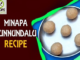 How to Make Minapa Sunnundalu,Aaha Emi Ruchi,Udaya Bhanu,Online Kitchen,Recipe,Minapa Sunnundalu,How to Prepare Minapa Sunnundalu,Minapa Sunnundalu Recipe,Minapa Sunnundalu Recipe in Telugu,Minapa Sunnundalu at Home,Indian Sweets,Easy Recipe,Tasty Recipe,Simple Recipe,Cooking Videos,Cookery Shows,Cookery Shows in Telugu,Cooking Videos in Telugu