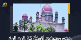 Don’t seize vehicles of drunk drivers, Drunk Driving Cases, High Court Orders Police Officials Not to Seize Vehicles in Drunk Driving Cases, Mango News, Police can not seize vehicles in drunk driving cases, Police cannot seize vehicles in drunk driving cases, Police have no authority to seize vehicles, Police have no power to seize vehicles in drunk driving cases, Telangana High Court, Telangana High Court Orders Police Officials Not to Seize Vehicles, Telangana High Court Orders Police Officials Not to Seize Vehicles in Drunk Driving Cases
