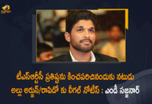 Allu Arjun’s Rapido ad, Allu Arjun’s Rapido ad does not amuse Sajjanar, Mango News, Rapido, Telangana RTC MD VC Sajjanar warns Rapido, Telangana RTC to send legal notice to Allu Arjun, TSRTC, TSRTC to Send Legal Notice to Actor Allu Arjun, TSRTC to Send Legal Notice to Actor Allu Arjun Rapido, TSRTC to Send Legal Notice to Actor Allu Arjun Rapido over Demeaning Ad, TSRTC to send legal notice to film actor Allu Arjun/Rapido, TSRTC to send legal notice to Rapido, TSRTC to send legal notice to ride hailing app