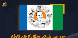3 Candidates for MLA Quota MLC Elections, 6 MLA Quota MLC Elections In AP, AP MLC election, AP MLC Election News, Candidates for Six MLA Quota MLC Elections, Mango News, MLA Quota MLC Elections, MLA Quota MLC Elections In AP, Sajjala Ramakrishna Reddy announces YSRCP MLC Candidates, YSRCP Announced 3 Candidates for MLA Quota MLC Elections, YSRCP MLC Candidates, YSRCP MLC Candidates for MLA Quota MLC Elections