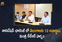 Awards in Sanitation Challenge, KTR Expressed Happiness on Telangana State Winning 12 Awards in Sanitation Challenge, Mango News, Minister KTR, Minister KTR Expressed Happiness on Telangana State, Minister KTR Expressed Happiness on Telangana State Winning 12 Awards in Sanitation Challenge, Telangana Awards in Sanitation Challenge, Telangana State Winning 12 Awards in Sanitation Challenge, Telangana State won 12 Awards in Sanitation Challenge