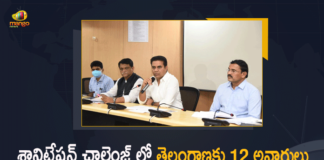 Awards in Sanitation Challenge, KTR Expressed Happiness on Telangana State Winning 12 Awards in Sanitation Challenge, Mango News, Minister KTR, Minister KTR Expressed Happiness on Telangana State, Minister KTR Expressed Happiness on Telangana State Winning 12 Awards in Sanitation Challenge, Telangana Awards in Sanitation Challenge, Telangana State Winning 12 Awards in Sanitation Challenge, Telangana State won 12 Awards in Sanitation Challenge