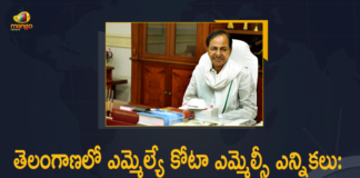 6 Candidates for MLA Quota MLC Elections, Mango News, MLA Quota MLC Elections, MLA Quota MLC Elections in Telangana, MLA Quota MLC Elections in Telangana and AP, Telangana MLA Quota MLC Elections, Telangana MLC polls under MLA quota, Telangana Polls for 6 MLCs, Telangana Polls for 6 MLCs under MLAs quota, TRS, TRS Announce MLC Candidate For MLA Quota MLC Elections, TRS Announced 6 Candidates for MLA Quota MLC Elections