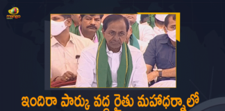 Cabinet Sub Committee Headed by Minister Harish Rao, Cabinet Sub Committee Headed by Minister Harish Rao Held Review on Dharani Portal, dharani portal, Dharani portal will remain a milestone, Efforts on to make Dharani user-friendly, Harish Rao favours new modules to bolster Dharani, Harish Rao Review On Dharani Portal, Mango News, Minister Harish Rao, Minister Harish Rao Held Review on Dharani Portal, Set up help desks for Dharani, Strengthen Dharani portal, Telangana Finance Minister Harish Rao, Three Cabinet sub-committees constituted