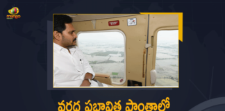 Andhra CM conducts aerial survey in flood affected districts, Andhra CM Jagan Mohan carries out aerial survey of flood-hit areas, Andhra floods, Andhra Pradesh Heavy rains, Andhra Pradesh Rains, AP CM, AP CM YS Jagan Held Aerial Survey in Flood Affected Areas, AP Heavy Rains, CM Jagan carries out aerial survey, CM YS Jagan, Heavy Rains, Heavy Rains In Andhra Pradesh, Heavy Rains In AP, Jagan surveys flood-affected areas, Mango News, YS Jagan Held Aerial Survey in Flood Affected Areas, YS Jagan reviews amid heavy rain forecast