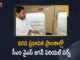 Andhra CM conducts aerial survey in flood affected districts, Andhra CM Jagan Mohan carries out aerial survey of flood-hit areas, Andhra floods, Andhra Pradesh Heavy rains, Andhra Pradesh Rains, AP CM, AP CM YS Jagan Held Aerial Survey in Flood Affected Areas, AP Heavy Rains, CM Jagan carries out aerial survey, CM YS Jagan, Heavy Rains, Heavy Rains In Andhra Pradesh, Heavy Rains In AP, Jagan surveys flood-affected areas, Mango News, YS Jagan Held Aerial Survey in Flood Affected Areas, YS Jagan reviews amid heavy rain forecast