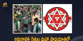 Janasena Leaders To Participate in Amaravati Farmers Maha Padayatra at Nellore