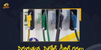 fuel price hike, Fuel Prices Today, Fuel Retailers, Hyderabad, Latest Breaking News 2021, Mango News, Mumbai, Petrol And Diesel, Petrol and Diesel Price, Petrol and Diesel Price Today, petrol and diesel prices, Petrol And Diesel Prices Continue To Rise, Petrol And Diesel Prices Increase In Hyderabad, Petrol and Diesel Prices Rise, Petrol and Diesel Prices Rise in Country for Sixth Consecutive Day, Petrol Prices Continues To Increase, Petrol Prices Hike, Petrol Prices Hiked