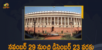 Parliament Winter Session likely to be held from November 29 to December 23