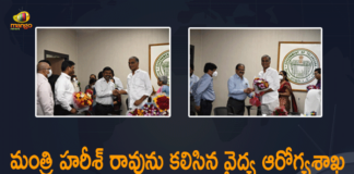 Finance Minister Harish Rao, Harish Rao, Harish Rao given charge of Health portfolio, Harish Rao Latest News, Health Department Officials Met Minister Harish Rao, Mango News, Medical and Health Department Officials, Medical and Health Department Officials Met Minister Harish Rao, Medical and Health Department Officials Met Minister Harish Rao on Assuming Charge, Telangana Medical and Health Department Officials, TRS leaders greet Harish on getting Health portfolio