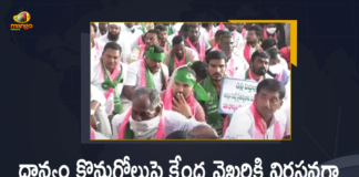 Mango News, Paddy Procurement, Paddy procurement across Telangana, Paddy Procurement Centers, Paddy procurement issue takes a political turnover, Paddy procurement issue takes a political turnover in Telangana, Paddy Procurement System, Protest Central Stance on Paddy Procurement, telangana, TRS holds dharna across Telangana, TRS Party Holding Dharnas Across Telangana, TRS Party Holding Dharnas Across Telangana to Protest Central Stance on Paddy Procurement, TRS stages protests against Centre’s stand on paddy, TRS to stage protests across Telangana