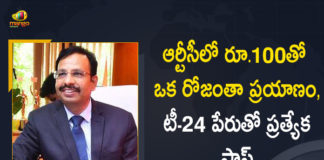 Hyderabad, Mango News, T-24 Pass for 24-hour with Rs 100, TSRTC, TSRTC Bus Fares 2021, TSRTC introduces 24-hour pass for commuters, TSRTC Introduces T-24 Pass for 24-hour, TSRTC Introduces T-24 Pass for 24-hour with Rs 100, TSRTC Introduces T-24 Pass for 24-hour with Rs 100 for the Commuters, TSRTC Introduces T-24 Pass for 24-hour with Rs 100 for the Commuters in Hyderabad, TSRTC Latest News, TSRTC Latest Updates
