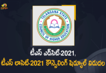 Mango News, TS EDCET Counselling Process, TS EDCET Counselling Process 2021, TS EdCET First Phase Counselling, TS EdCET First Phase Counselling Schedule, TS EdCET First Phase Counselling Schedule 2021, TS EdCET-2021, TS EdCET-2021 TS LAWCET-2021 First Phase Counselling Schedule Released, TS LAWCET, TS LAWCET First Phase Counselling, TS LAWCET First Phase Counselling 2021, TS LAWCET Web Counselling Schedule 2022, TS LAWCET-2021, TS LAWCET-2021 First Phase Counselling, TS LAWCET-2021 First Phase Counselling Schedule, TS LAWCET-2021 First Phase Counselling Schedule Released