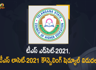 Mango News, TS EDCET Counselling Process, TS EDCET Counselling Process 2021, TS EdCET First Phase Counselling, TS EdCET First Phase Counselling Schedule, TS EdCET First Phase Counselling Schedule 2021, TS EdCET-2021, TS EdCET-2021 TS LAWCET-2021 First Phase Counselling Schedule Released, TS LAWCET, TS LAWCET First Phase Counselling, TS LAWCET First Phase Counselling 2021, TS LAWCET Web Counselling Schedule 2022, TS LAWCET-2021, TS LAWCET-2021 First Phase Counselling, TS LAWCET-2021 First Phase Counselling Schedule, TS LAWCET-2021 First Phase Counselling Schedule Released