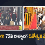 72nd Constitution Day Celebrations, 72nd Constitution Day Celebrations Conducted at the Central Hall of the Parliament, 72nd Constitution Day of India celebrated, 72nd Constitution Day of India celebrated today, Constitution Day 2021 LIVE, Constitution Day 2021 Live Updates, Constitution Day Celebrations Conducted at the Central Hall of the Parliament, Constitution Day to be celebrated in Parliament, Mango News, PM Modi On Constitution Day, PM Modi to address Constitution Day event, PM to address Constitution Day event, President Ram Nath Kovind
