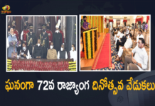 72nd Constitution Day Celebrations, 72nd Constitution Day Celebrations Conducted at the Central Hall of the Parliament, 72nd Constitution Day of India celebrated, 72nd Constitution Day of India celebrated today, Constitution Day 2021 LIVE, Constitution Day 2021 Live Updates, Constitution Day Celebrations Conducted at the Central Hall of the Parliament, Constitution Day to be celebrated in Parliament, Mango News, PM Modi On Constitution Day, PM Modi to address Constitution Day event, PM to address Constitution Day event, President Ram Nath Kovind