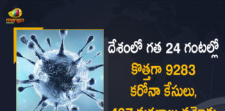 Coronavirus Cases, coronavirus cases india, coronavirus india, coronavirus india live updates, Coronavirus India News LIVE Updates, COVID-19 pandemic in India, India Coronavirus, India Covid-19 Updates, total corona cases in india today, Total Corona Positive Cases in India, total corona positive in india Coronavirus Cases, coronavirus cases in india state wise, coronavirus cases in india today state wise, coronavirus cases india