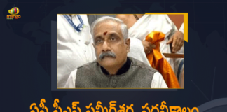 Andhra Pradesh, AP CS Sameer Sharma Tenure, AP CS Sameer Sharma Tenure Extended, AP CS Sameer Sharma Tenure Extended for 6 Months, Centre Extended AP CS Sameer Sharma Tenure, Centre Extended AP CS Sameer Sharma Tenure for 6 Months, Chief Secretary gets six months extension, Chief Secretary Sameer Sharma, Chief Secretary Sameer Sharma gets six months extension, Mango News, Sameer Sharma as AP CS, Sameer Sharma as AP CS for another six months, Sameer Sharma is new Andhra Pradesh chief secy, Six-month term extension for chief secretary