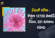 Coronavirus Cases, coronavirus cases in india state wise, coronavirus cases in india today state wise, coronavirus cases india, coronavirus india, India Coronavirus, India Covid-19 Updates, New Confirmed Corona Cases, total corona cases in india today, total corona positive in india,mango news